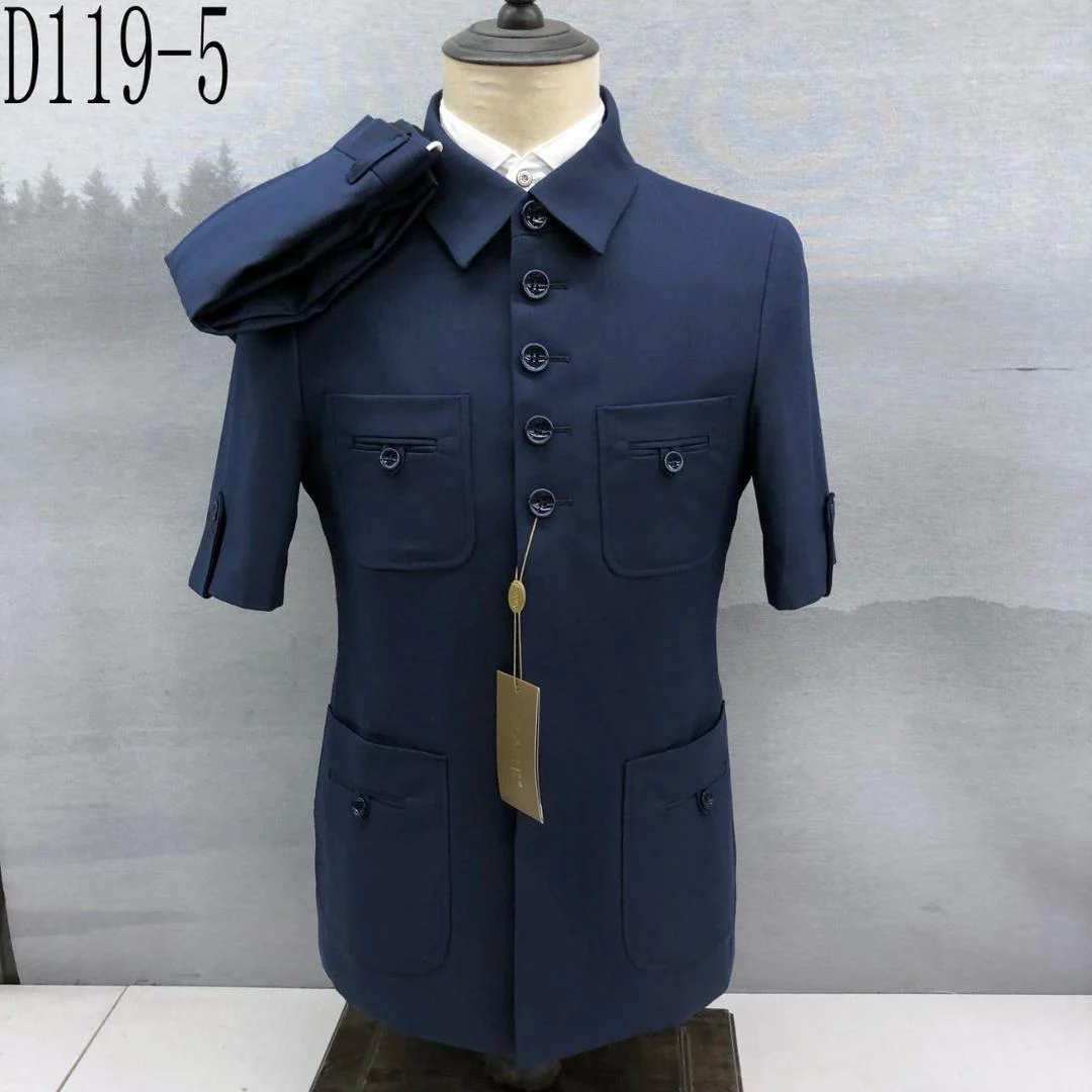 Veste D119 - 5 BLEU FONCÉ – MarteGroupe